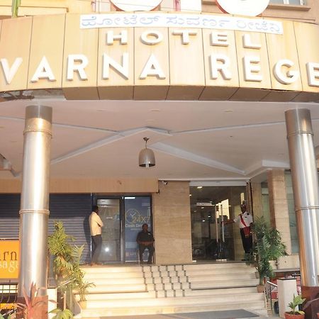 Suvarna Regency Hassan Eksteriør billede