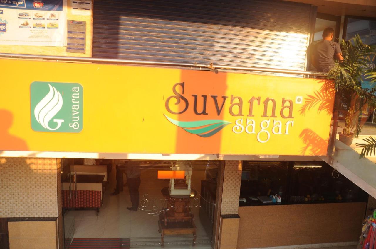 Suvarna Regency Hassan Eksteriør billede